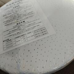 【未使用】6畳向き LEDシーリングライト 星柄の画像