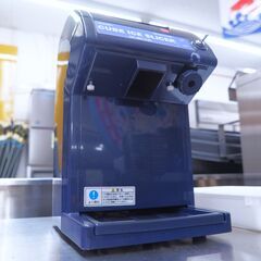アイススライサー　初雪　中部コーポレーション　HC-18C（B）　リユース品　価格　33,000円の画像