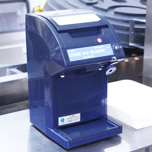 アイススライサー　初雪　中部コーポレーション　HC-18C（B）　リユース品　価格　33,000円