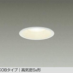 DAIKO DDL-6102YWの画像