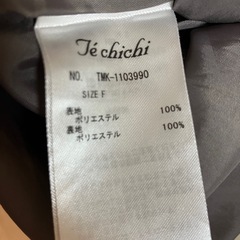 テチチ ロングワンピース Fの画像