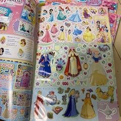 ディズニープリンセスらぶ&きゅーとの画像