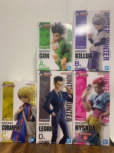 HUNTER×HUNTER 一番くじ　上位賞ラストワン賞セット