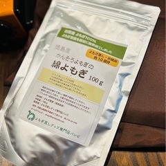よもぎ蒸しセット（ヒノキ椅子） の画像
