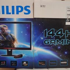 【美品】PHILIPS 242G5DJEB/11 24型LED液晶 144Hz ゲーミングモニター　ディスプレイの画像