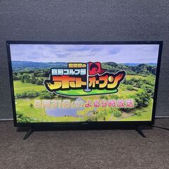〓〓 売約済〆受付終了 〓〓2023年製■アイリスオーヤマ 32V型 液晶テレビ 32WB10PB IRIS OHYAMA 32インチ LED液晶テレビ USBHDD録画対応の画像