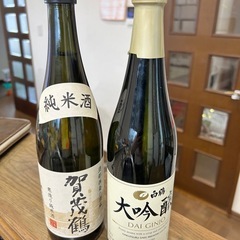 日本酒の画像