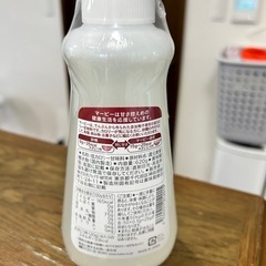 HABA甘味料の画像