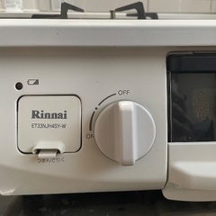 リンナイ　ガスコンロの画像