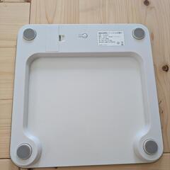 体重計 マサルの画像