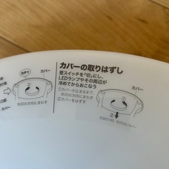 照明器具の画像