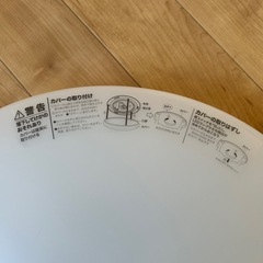 照明器具の画像