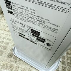トヨトミ FF式ストーブ FR-V36M 2022年製 排気トップ付きの画像