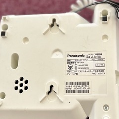 中販紅　【Week】 訳あり　Panasonicパナソニック株式会社 固定　コードレス電話機　〈親機／子機〉 現状渡し　08-31-04 の画像