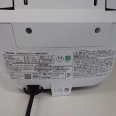 【ジ522】未使用！東芝真空圧力ＩＨ炊飯器5.5合炊きの画像