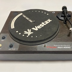 Vestax, PDT-4000 ×2の画像