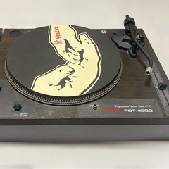 Vestax, PDT-4000 ×2の画像