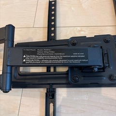 PERLESMITH (ペルレスミス) テレビウォールマウント 26~55インチテレビ用 最大70ポンドまでのテレビ用 フルモーションテレビマウントブラケット スイベル/チルト/レベル調整/コーナーマウント/関節アーム付き Max VESA 400x400mm PSMFK7
の画像