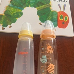 ベビー用品6点　お風呂沐浴　ベビースケールの画像