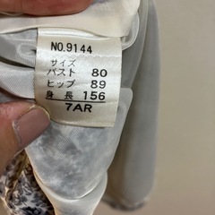 ワンピース Sの画像