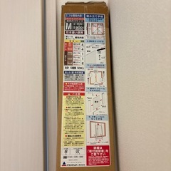 エコな簡易内窓の画像