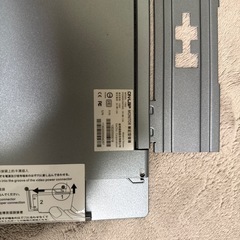 モバイルモニター（ケース付けます）の画像