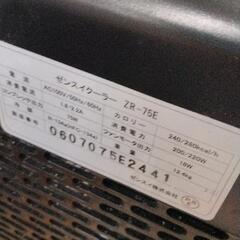 0831-291 ZENSUI ゼンスイクーラー ZR-75E 水槽用クーラーの画像