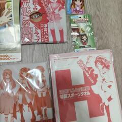涼宮ハルヒの憂鬱付録セットの画像