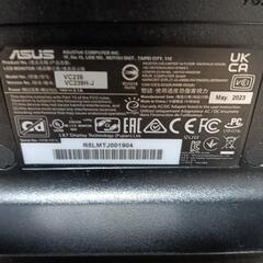 ASUS モニターVC239 23インチの画像