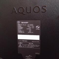 AQUOS液晶テレビの画像