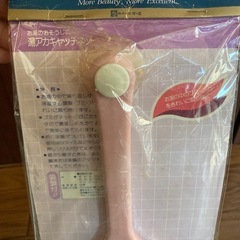 新品
お風呂の湯垢取りネットの画像
