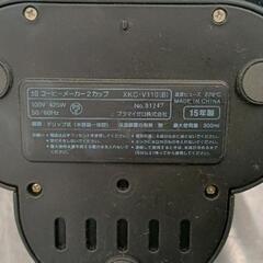 0831-202 コーヒーメーカー ±0 XKC-V110(B)の画像