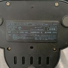 0831-202 コーヒーメーカー ±0 XKC-V110(B)の画像