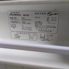 1つドア冷蔵庫の画像