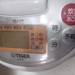 お話中になります　小牧市小牧原新田より　炊飯器の画像
