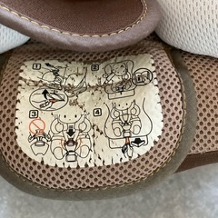 チャイルドシート　ソシエの画像