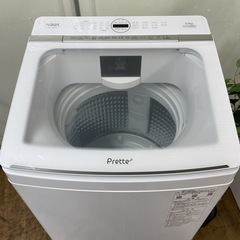 R702 ☀️ ジモティー限定特別価格！ 2023年製の美品♪ AQUA 洗濯機 （洗濯9.0㎏) Prette plus AQW-VX9P ⭐ 動作確認済 ⭐ クリーニング済の画像