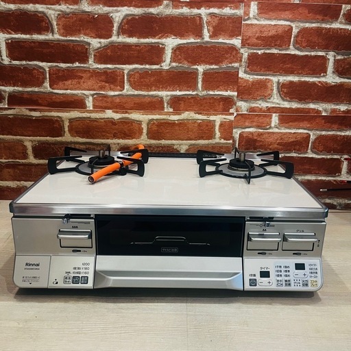 【リンナイ】グリル付きガステーブル SIセンサー付きコンロ LPガス用