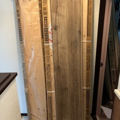 LIXIL リクシル　床材　ラシッサDフロア　ラフオークF3坪　バラ4枚の画像