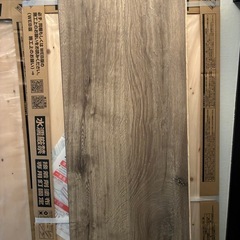 LIXIL リクシル　床材　ラシッサDフロア　ラフオークF3坪　バラ4枚の画像