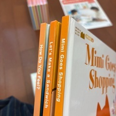 ワールドワイドキッズイングリッシュStage4の画像