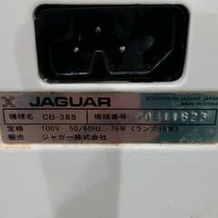 0831-209 JAGUAR ミシン　CB-388の画像