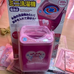 色々セットの画像