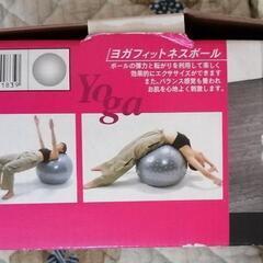 未使用　EXERLIFEのバランスボール６５cmの画像