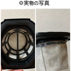 ステック＆ハンディ 2WAYクリーナーの画像