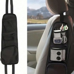 新品　車のイスに取り付ける小物入れの画像
