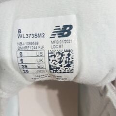 スニーカー　ニューバランスnew balance ライトグレー　25cmの画像
