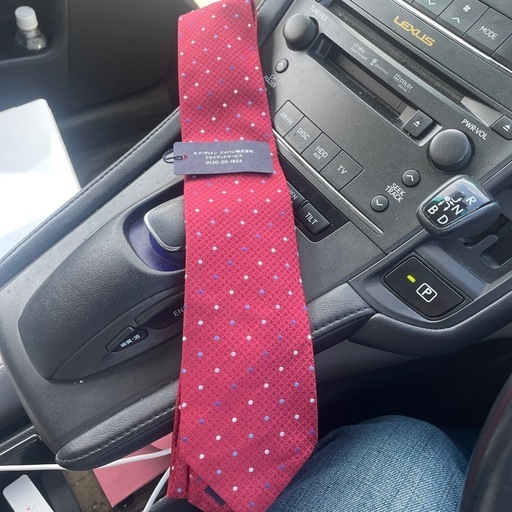 ルイヴィトンネクタイ