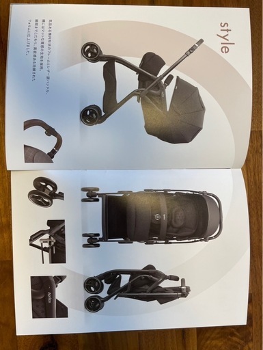 アップリカA型ベビーカー　オプティアグレイス
