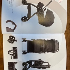 アップリカA型ベビーカー　オプティアグレイスの画像